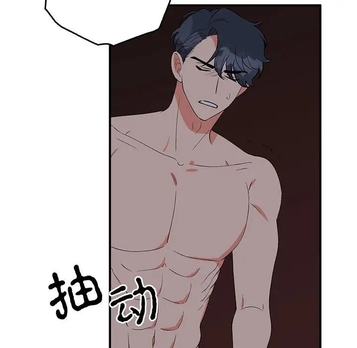 第105张