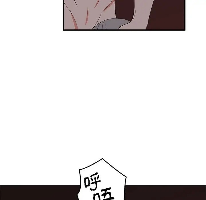 第106张