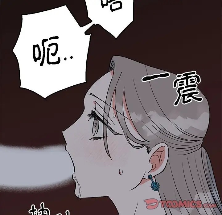 第107张