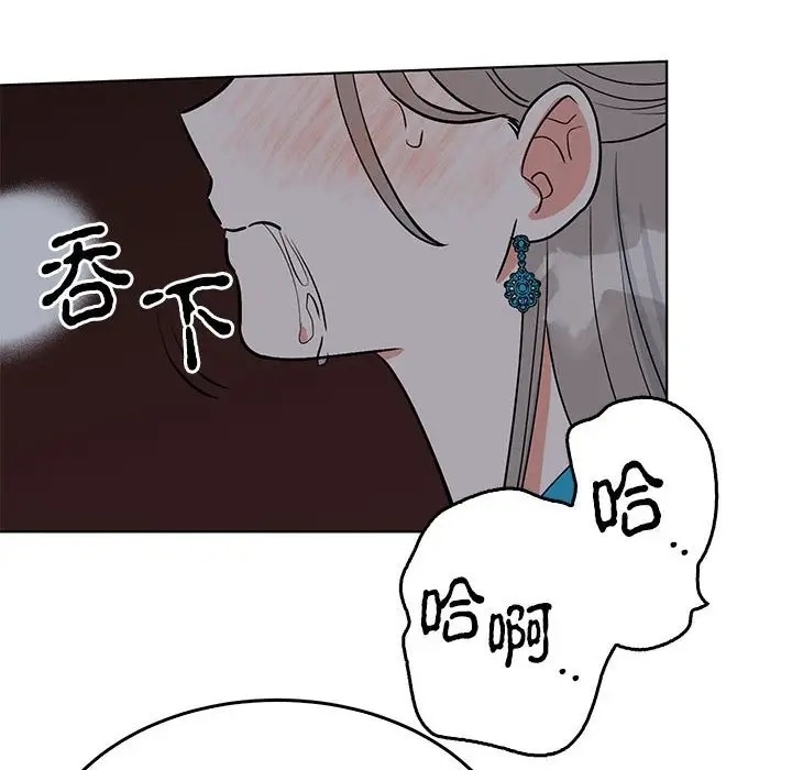 第109张
