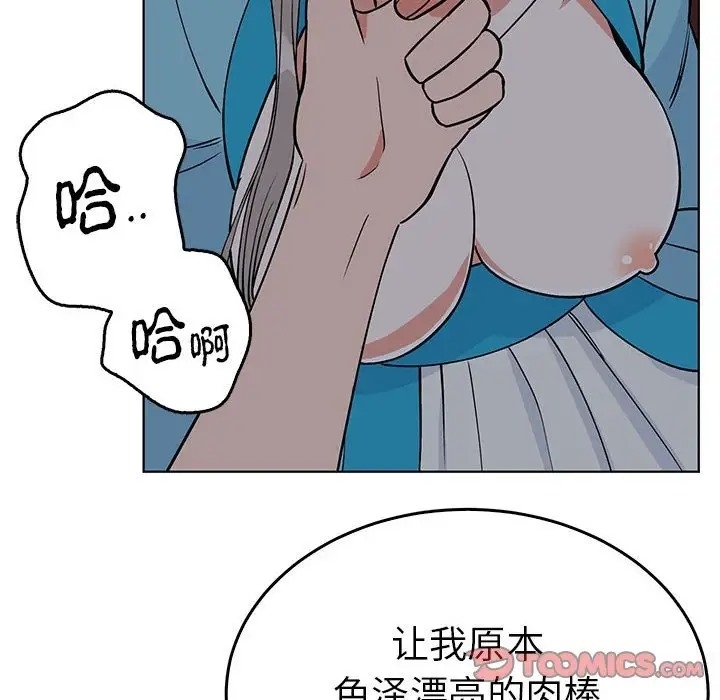 第111张