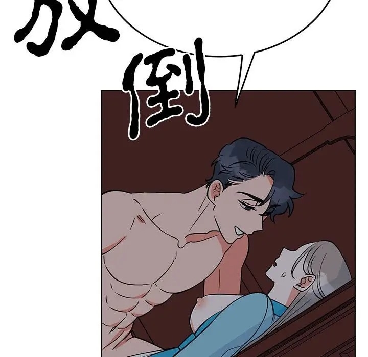 第114张