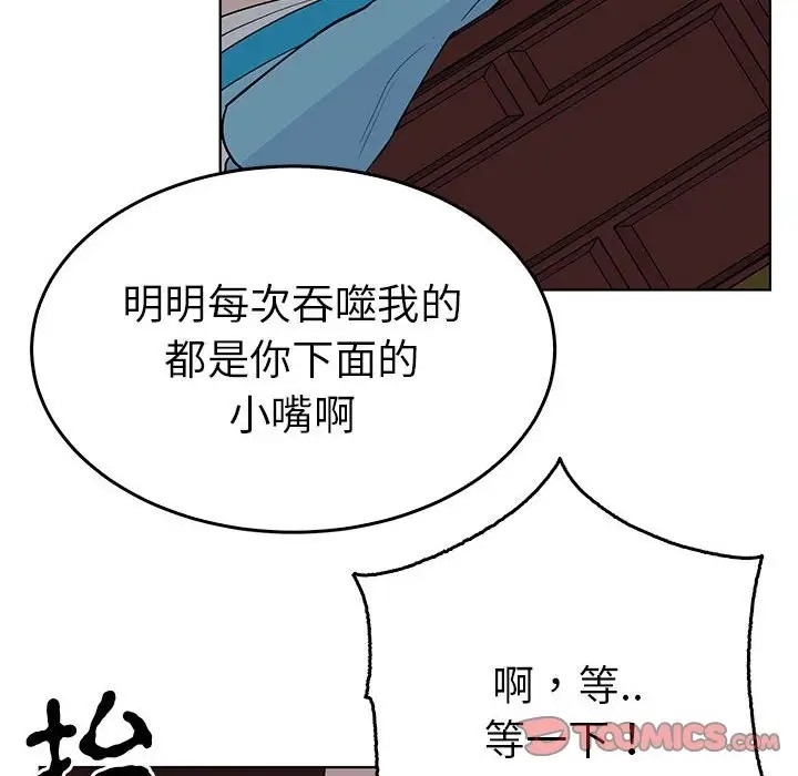 第115张
