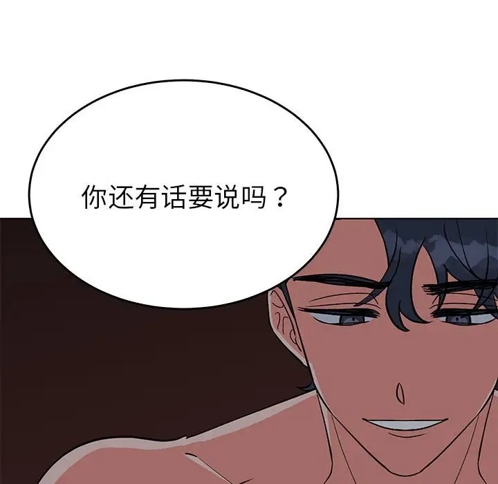 第3张