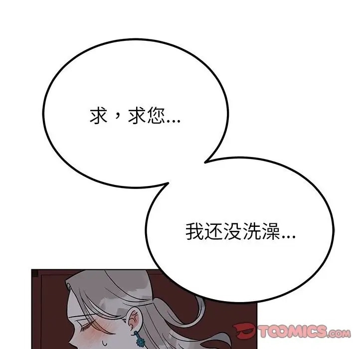 第7张