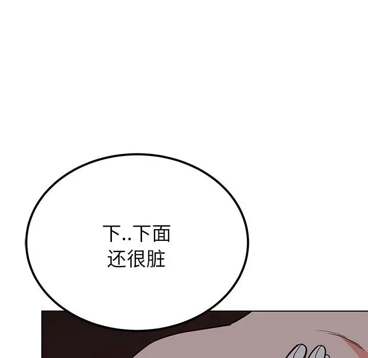 第11张