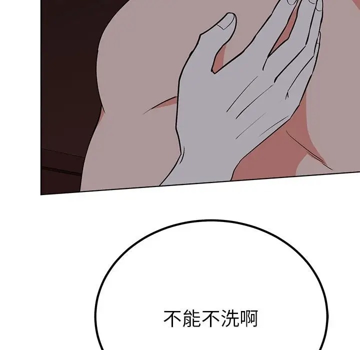 第13张