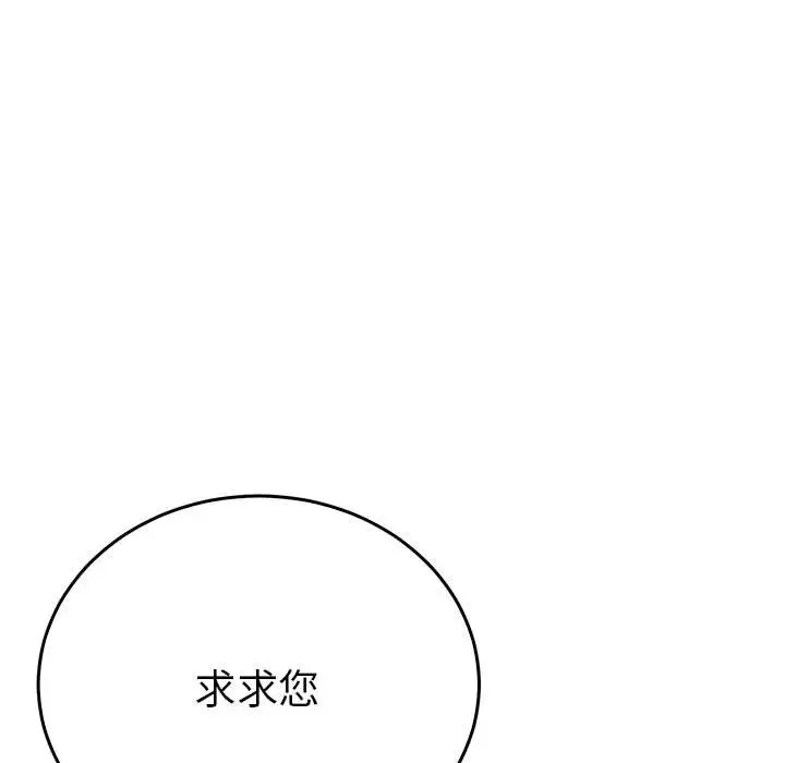 第18张