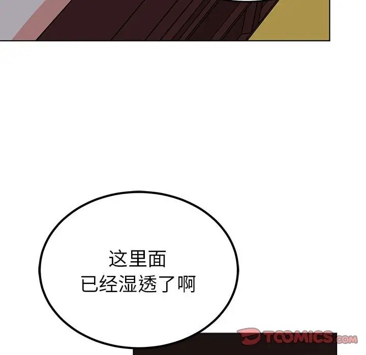 第31张