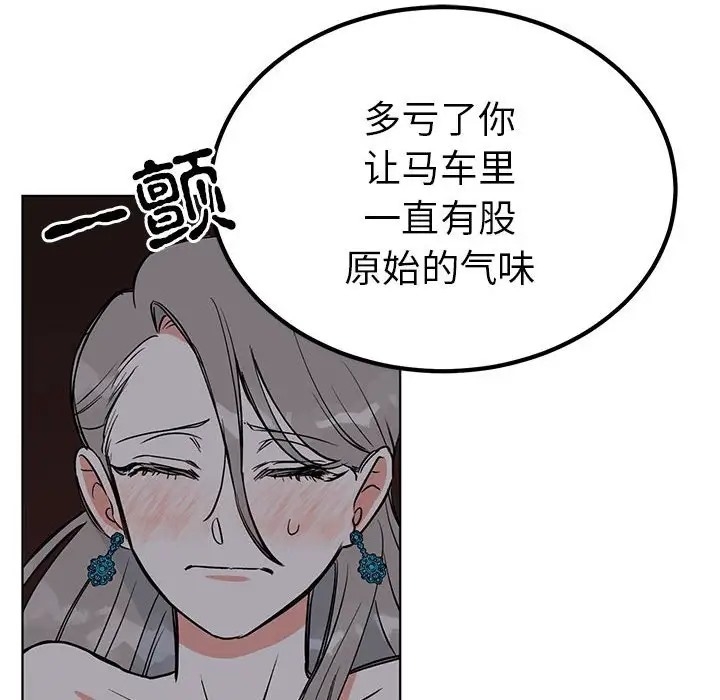 第35张