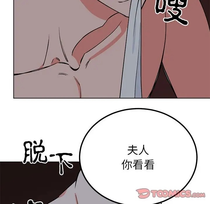 第39张