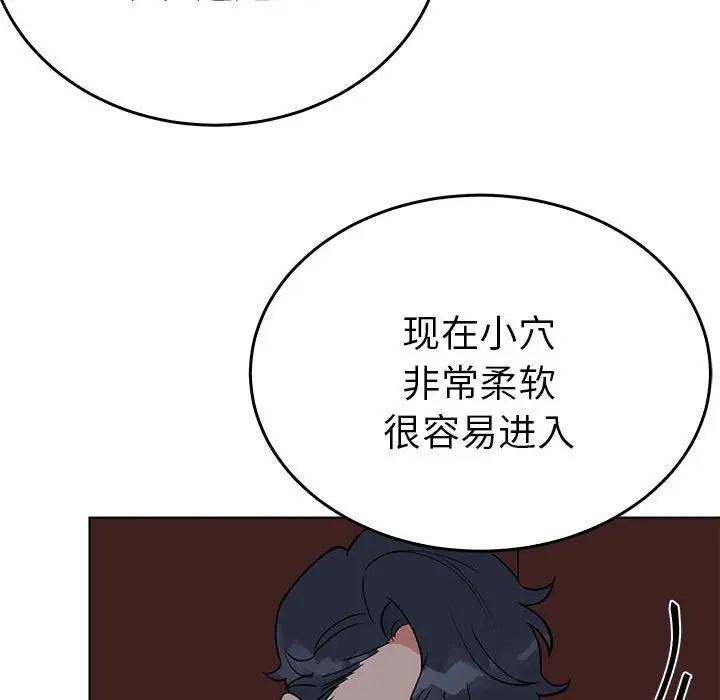 第43张