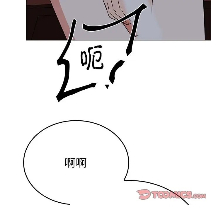 第48张