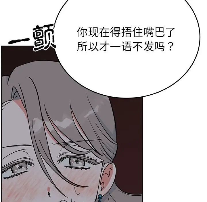 第49张