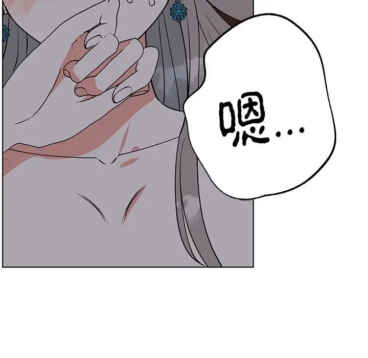 第51张