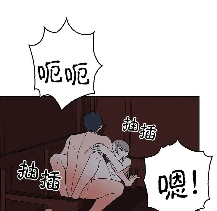 第53张