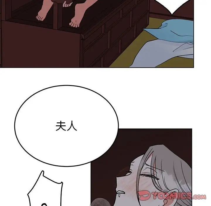 第55张