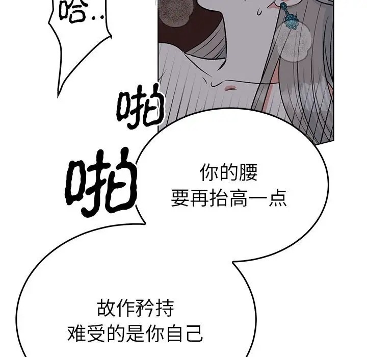 第58张