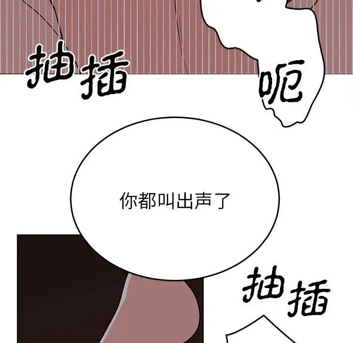 第66张