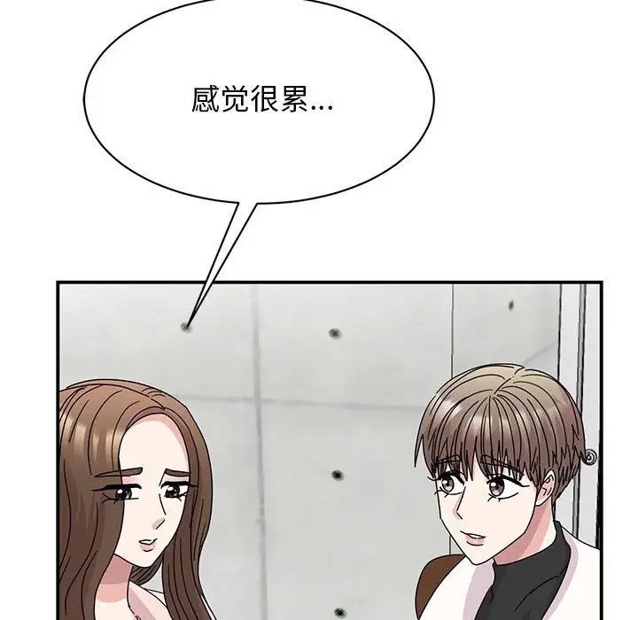 第29张