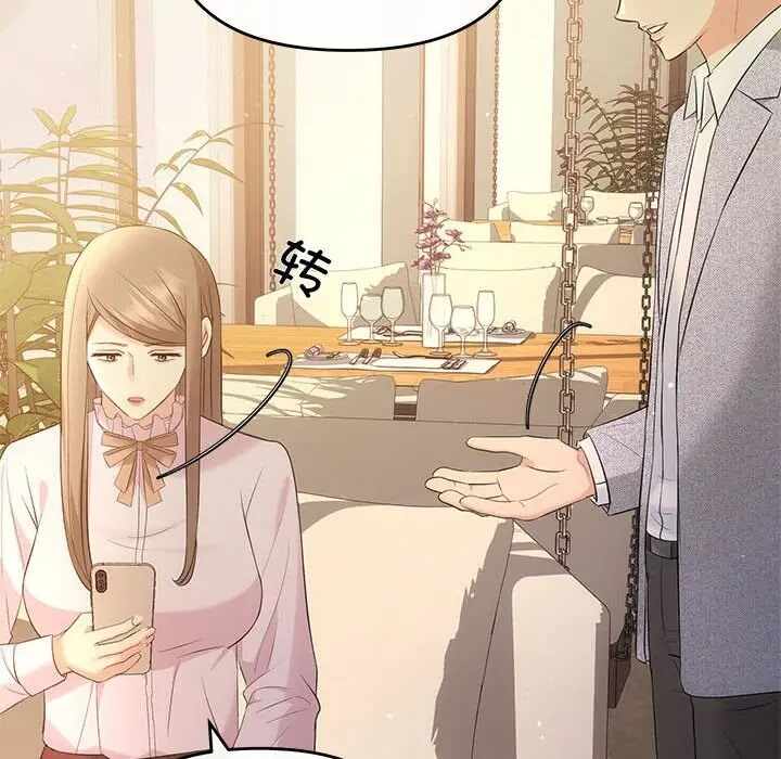 第43张