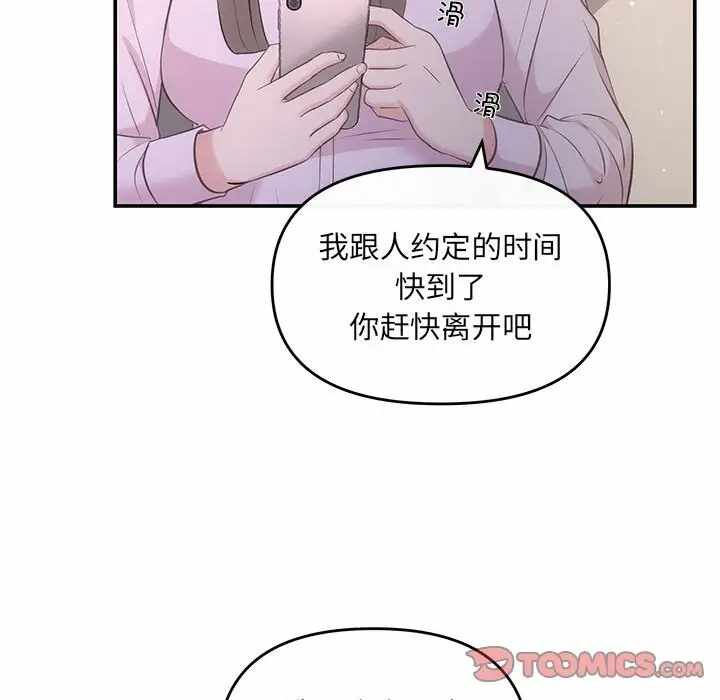 第54张