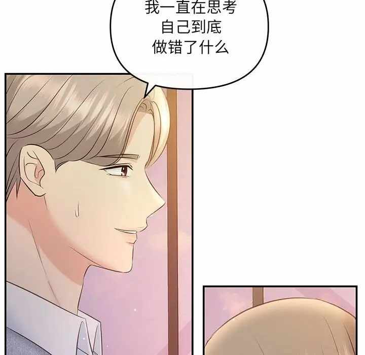 第55张