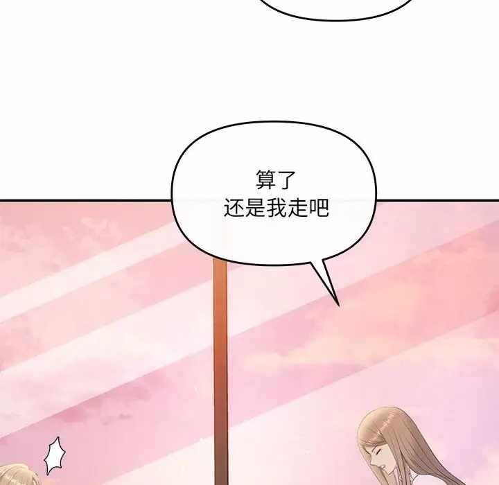 第60张