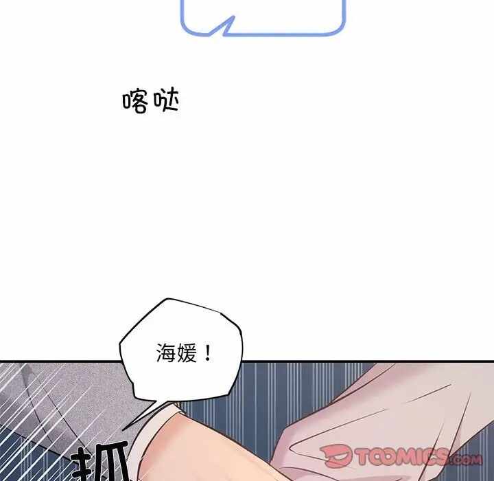 第66张