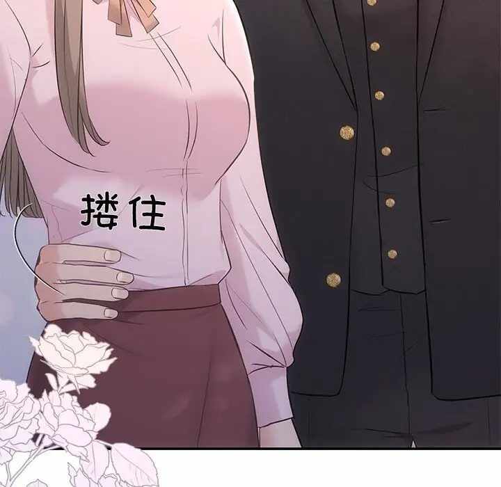 第112张