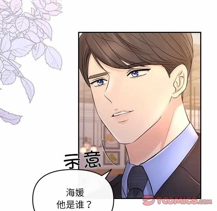 第114张