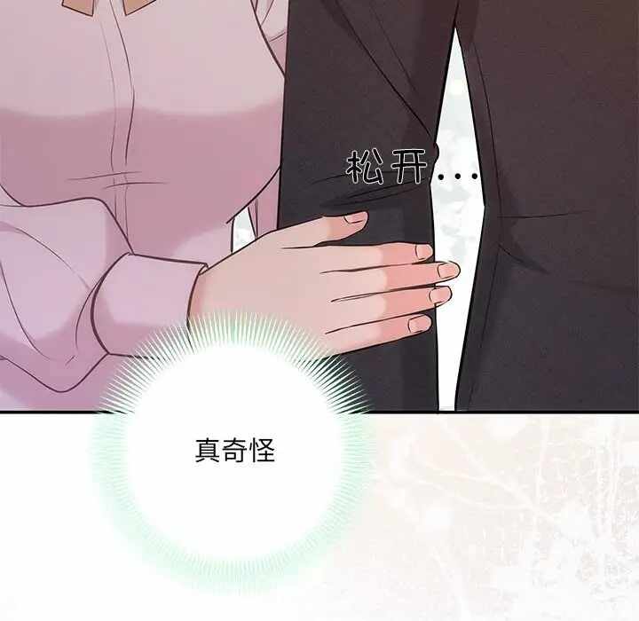 第147张