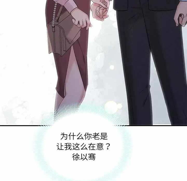 第7张
