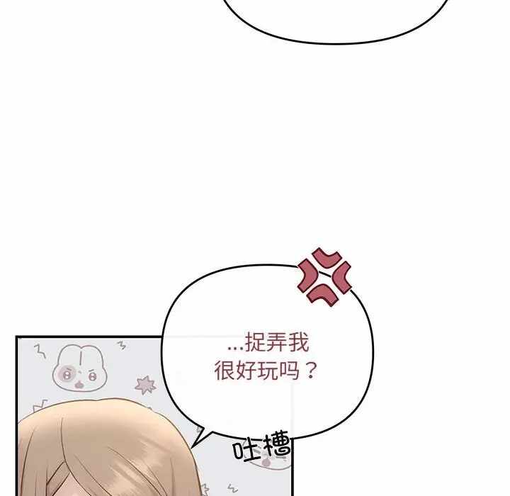 第30张