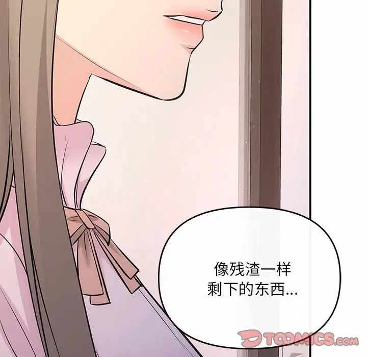 第49张