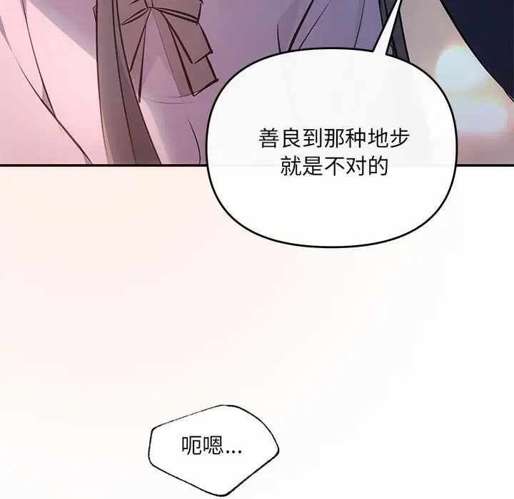 第89张