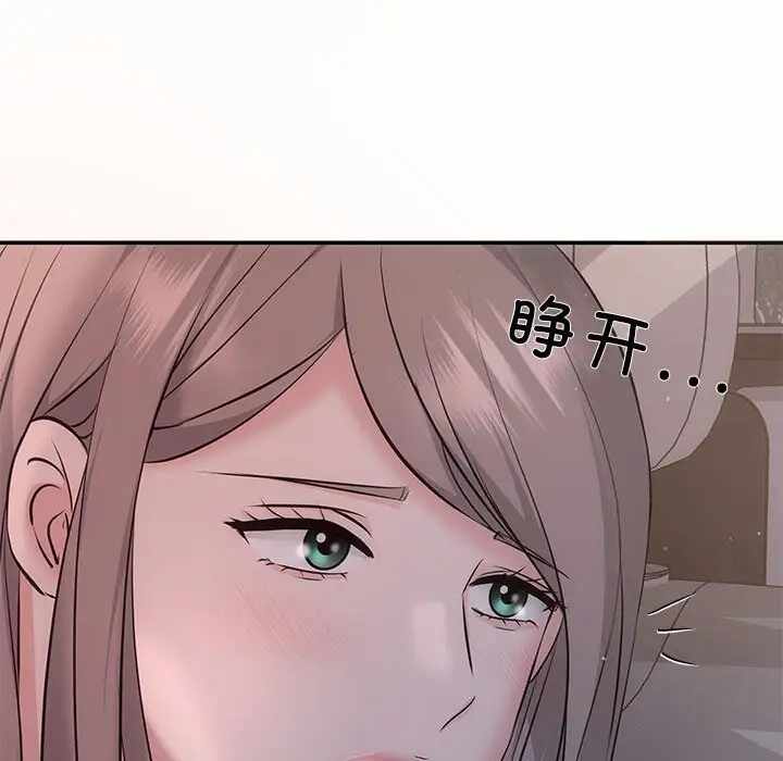 第91张