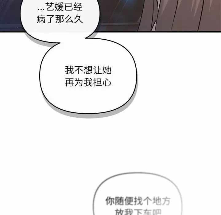 第101张
