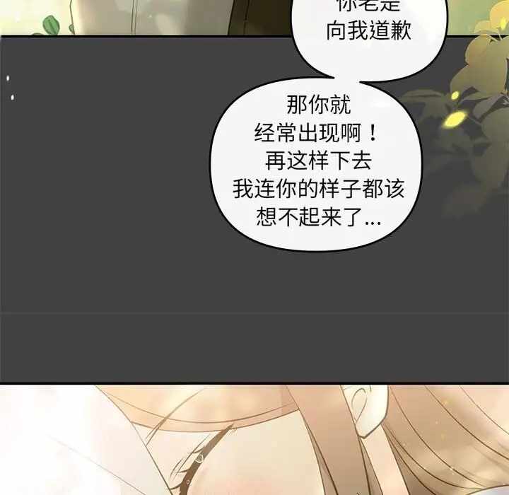 第123张