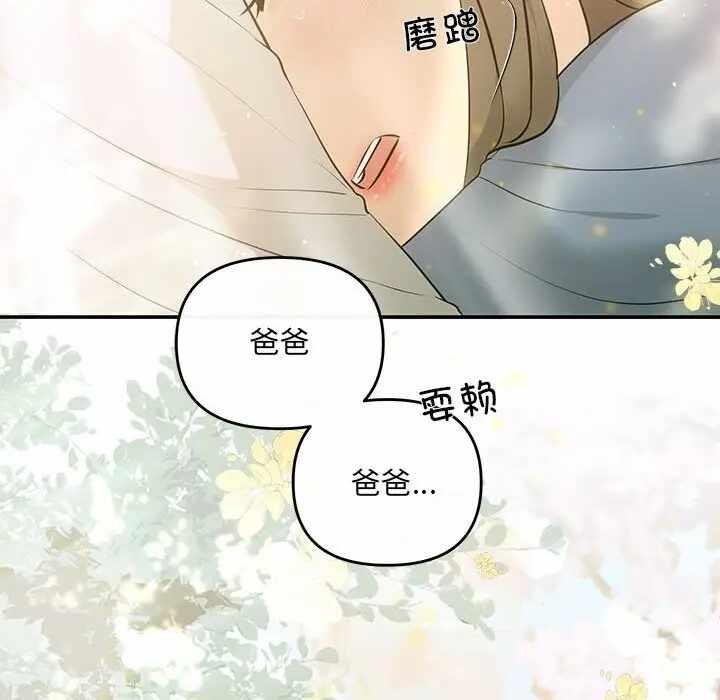 第125张