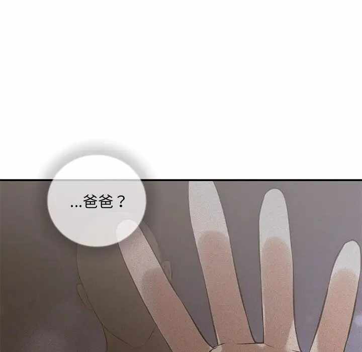 第135张
