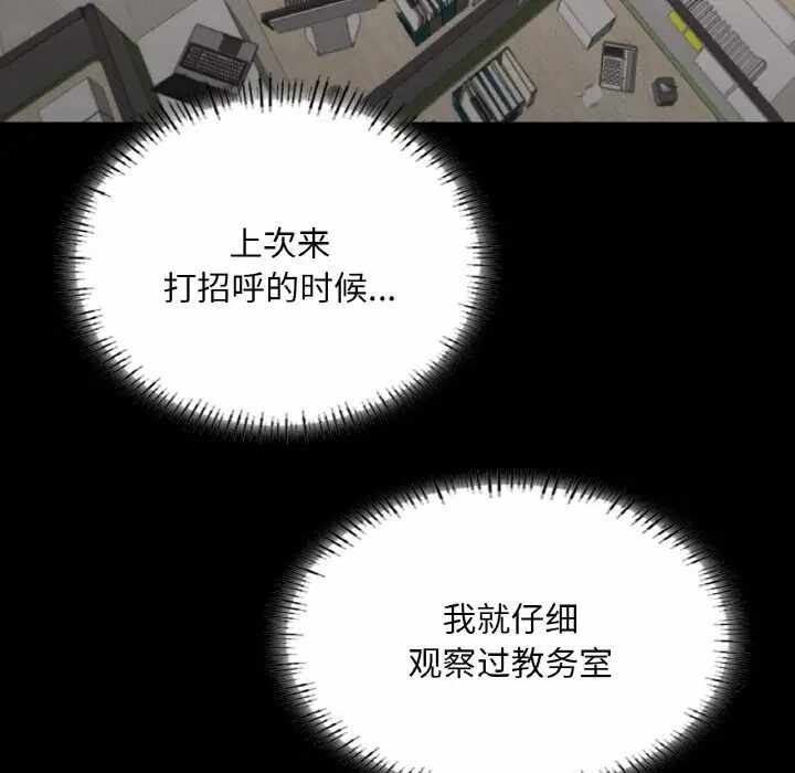 第65张