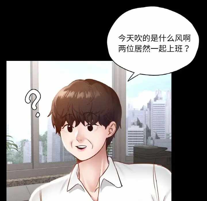 第82张