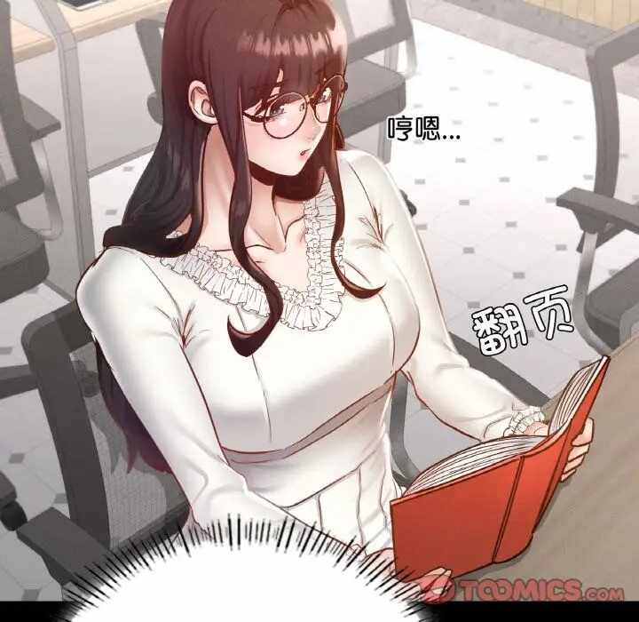 第89张