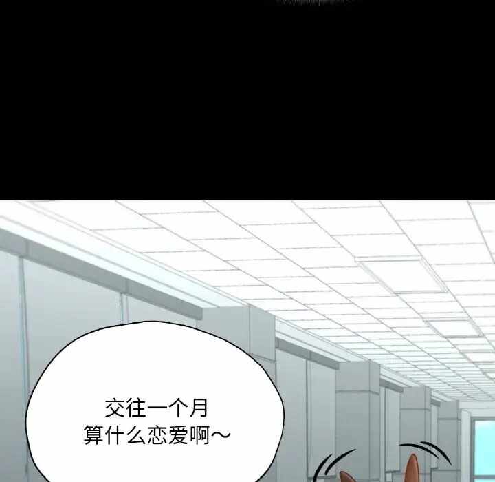 第94张