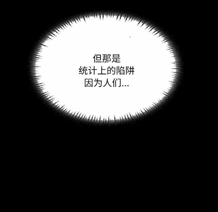 第100张