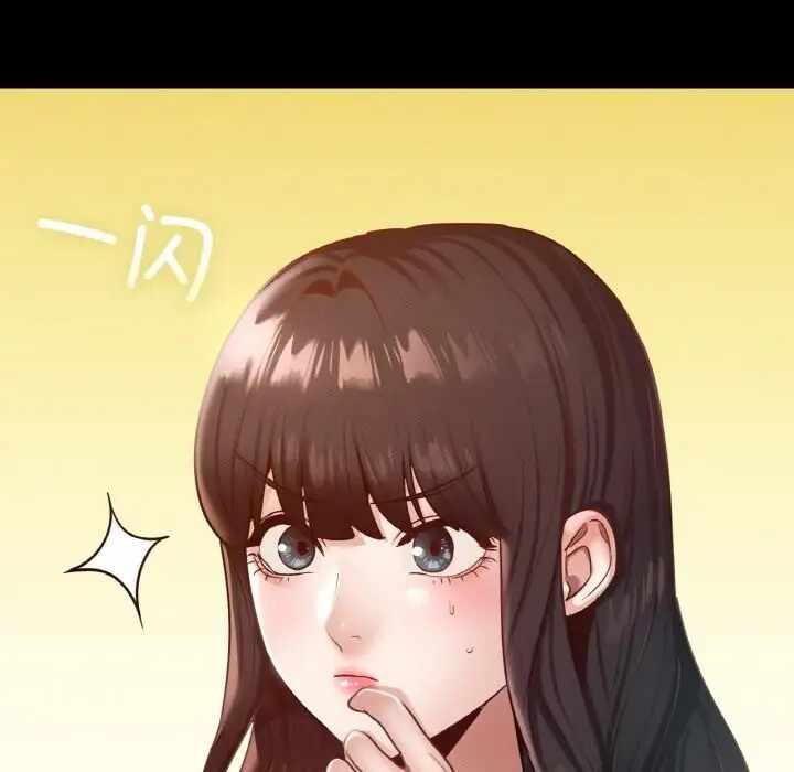 第106张