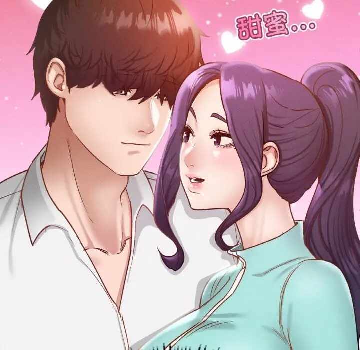 第111张