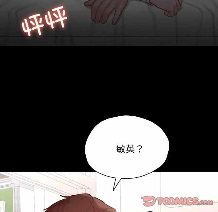 第126张