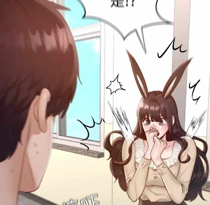 第132张